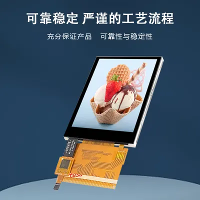 YT280S002 图2