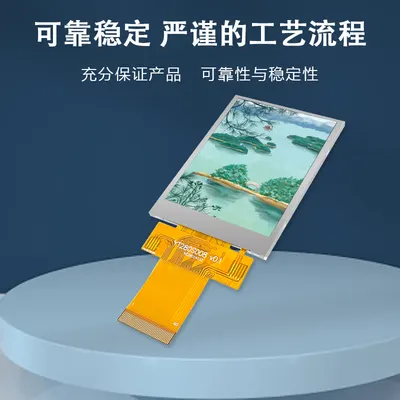 YT280S008 图3