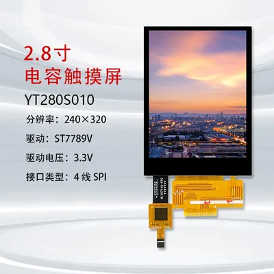 YT280S010 2.8" 240x320