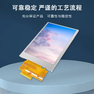YT280S010 图2