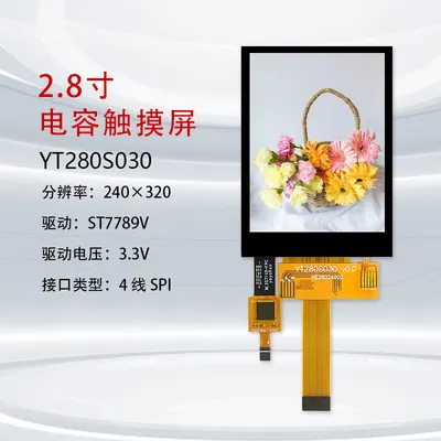 YT280S030 2.8" 240x320