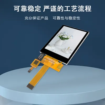 YT280S030 图2