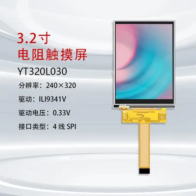 YT320L030 3.2" 240x320