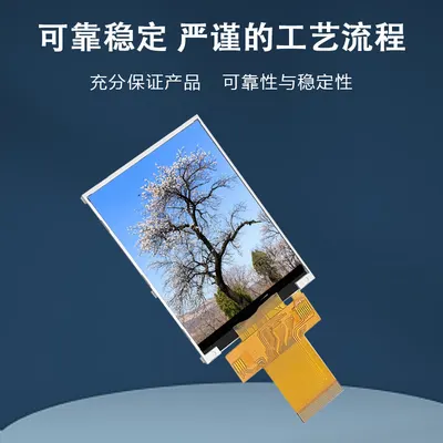 YT320S008 图2