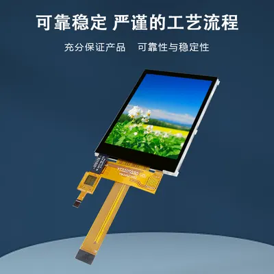YT320S030 图3
