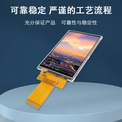 YT350S006 图3