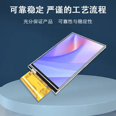 YT400S002 图2