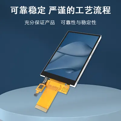 YT400S006 图2