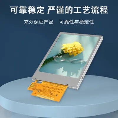 Z180SN009 图2