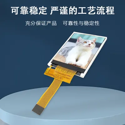Z180SN019 图2