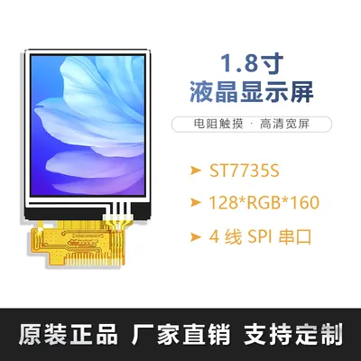 Z180ST029 图3