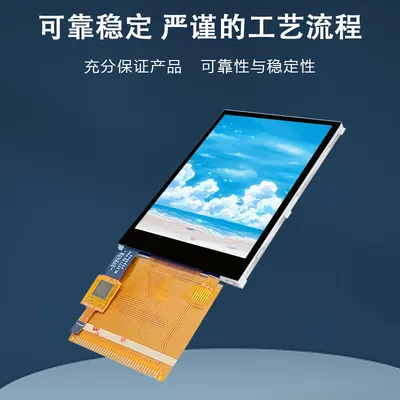 Z320IT002 图3