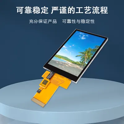 Z350IT008 图2