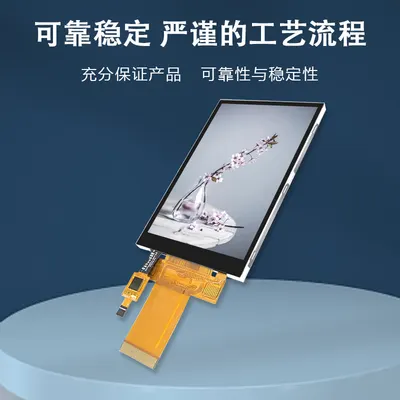 Z400IT005 图2